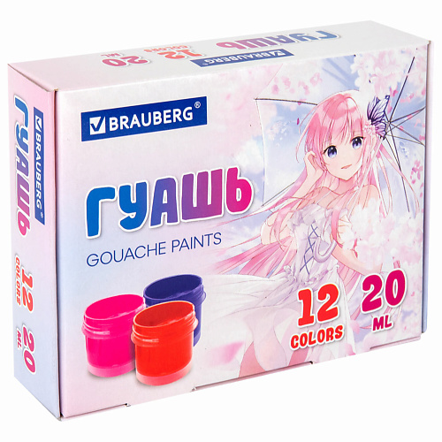 

BRAUBERG Гуашь "Аниме", Гуашь "Аниме"