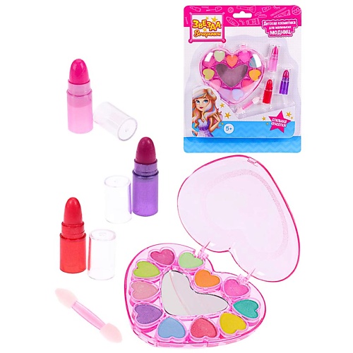 

ЗВЕЗДА ВЕЧЕРИНКИ Набор детской декоративной косметики "СЕРДЕЧКО-1", Набор детской декоративной косметики "СЕРДЕЧКО-1"