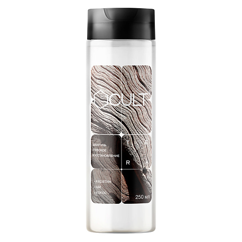 

CUBE CULT Шампунь для экстра-восстановления поврежденных волос TERA 250, Шампунь для экстра-восстановления поврежденных волос TERA