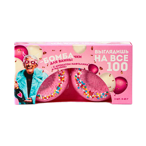 

BEAUTY FOX Бурлящие пончики "Выглядишь на все 100", Бурлящие пончики "Выглядишь на все 100"