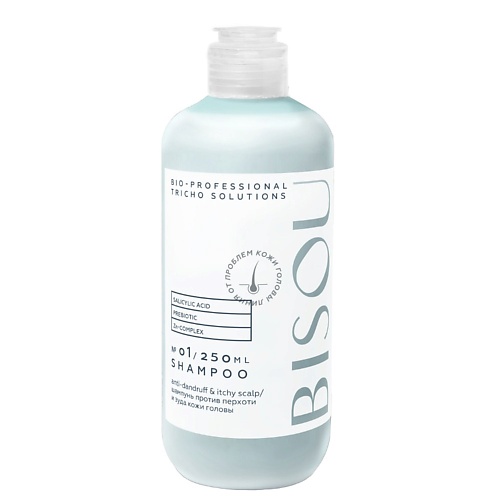 

BISOU Шампунь против перхоти и сухости кожи головы TRICHO SOLUTIONS 250, Шампунь против перхоти и сухости кожи головы TRICHO SOLUTIONS