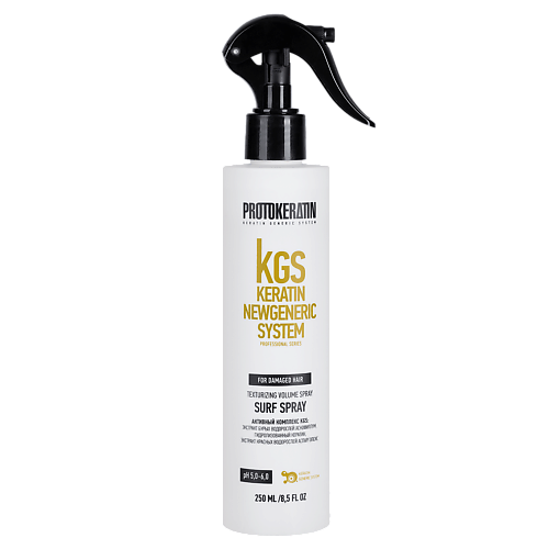 

PROTOKERATIN Спрей текстурирующий для объема волос 250, Спрей текстурирующий для объема волос