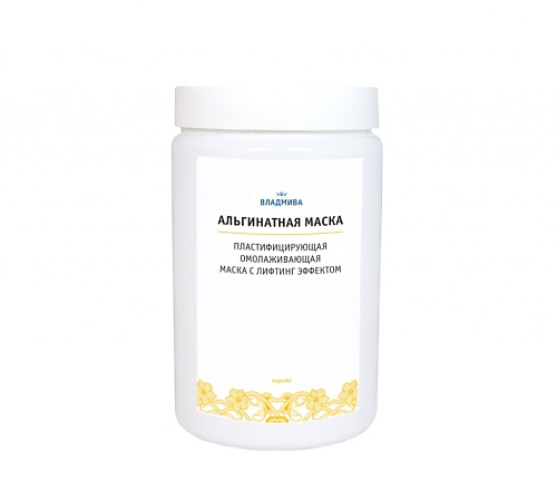 

ВЛАДМИВА Маска альгинатная ромашка 500, Маска альгинатная ромашка