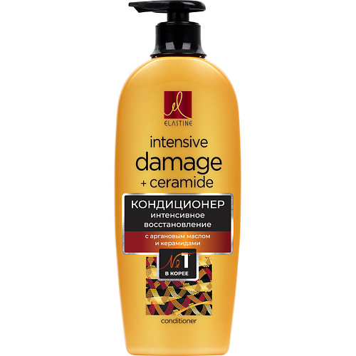 

ELASTINE Кондиционер для интенсивного восстановления Moroccan Argan Oil 680, Кондиционер для интенсивного восстановления Moroccan Argan Oil