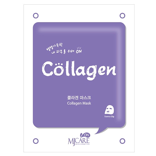 

MJCARE Маска тканевая с коллагеном для лица, серия ON 22, Маска тканевая с коллагеном для лица, серия ON