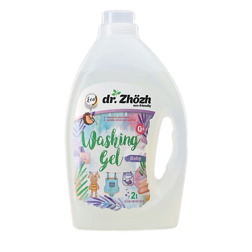 

DR. ZHOZH Гель для стирки детского белья 2000, Гель для стирки детского белья