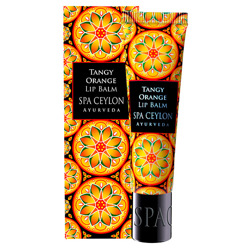 

SPA CEYLON Питательный бальзам для губ "ТЕРПКИЙ АПЕЛЬСИН", Питательный бальзам для губ "ТЕРПКИЙ АПЕЛЬСИН"