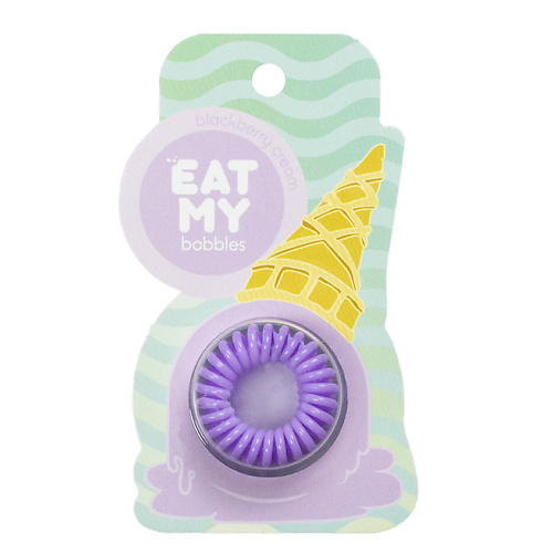 

EAT MY Резинка для волос в цвете "Сливочная ежевика" Blackberry Cream, Резинка для волос в цвете "Сливочная ежевика" Blackberry Cream