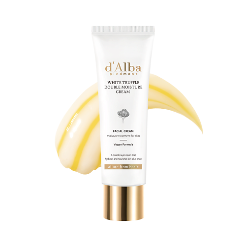 

D`ALBA Крем для лица White Truffle Double Moisture Cream 60, Крем для лица White Truffle Double Moisture Cream