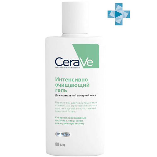 

CERAVE Интенсивно очищающий гель для нормальной и жирной кожи лица и тела Cleansers 88, Интенсивно очищающий гель для нормальной и жирной кожи лица и тела Cleansers