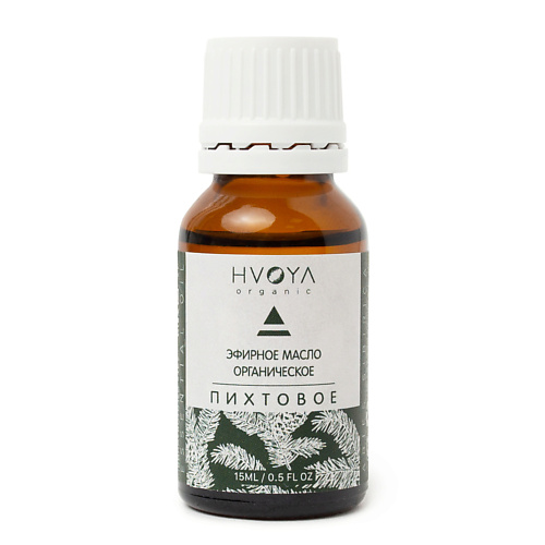 

HVOYA Масло эфирное пихтовое 15, Масло эфирное пихтовое