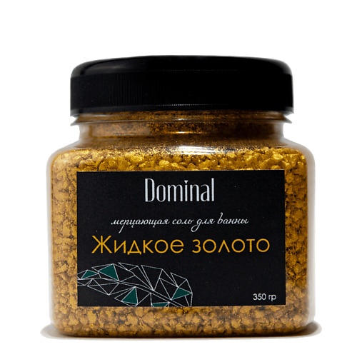 

DOMINAL Мерцающая соль для ванны "Жидкое золото" 390, Мерцающая соль для ванны "Жидкое золото"