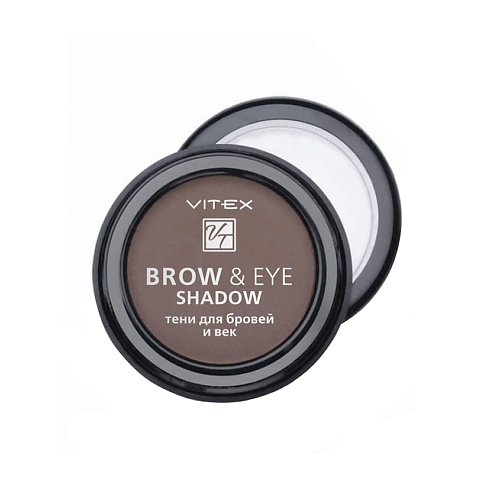 

ВИТЭКС Тени для бровей и век BROW&EYE SHADOW, Тени для бровей и век BROW&EYE SHADOW