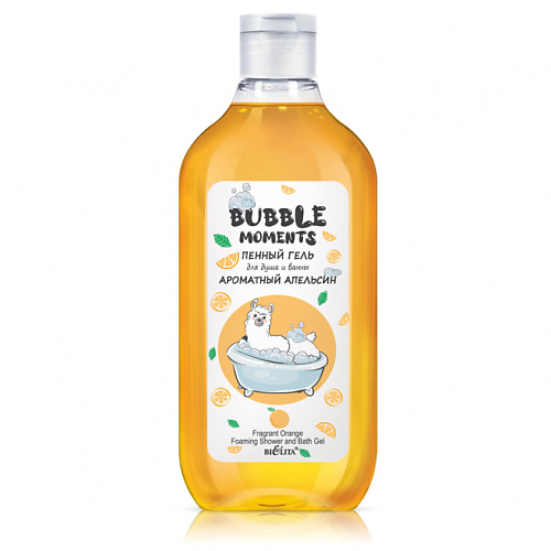 

БЕЛИТА Гель для душа и ванны пенный Ароматный апельсин Bubble Moments 300, Гель для душа и ванны пенный Ароматный апельсин Bubble Moments