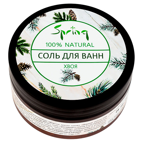 

SPRING Соль для ванн "Хвоя" 200, Соль для ванн "Хвоя"