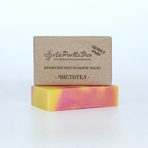 

ЛАРОМЕЭКО Крымское натуральное твердое мыло "ЧИСТОТЕЛ" заживляющее 85, Крымское натуральное твердое мыло "ЧИСТОТЕЛ" заживляющее