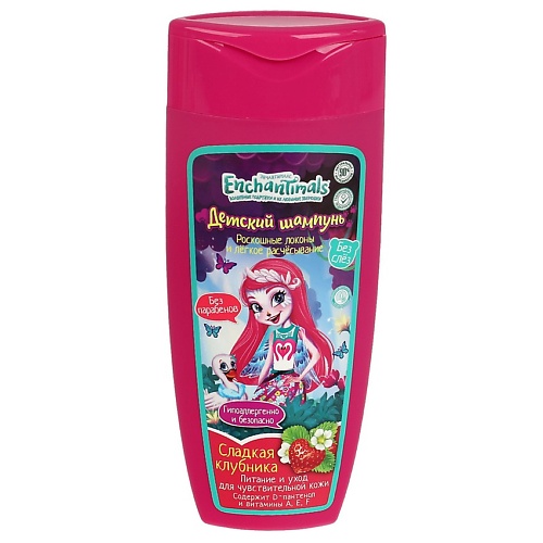 

ЗАБОТЛИВАЯ МАМА Шампунь детский Enchantimals с экстрактом клубники 250, Шампунь детский Enchantimals с экстрактом клубники