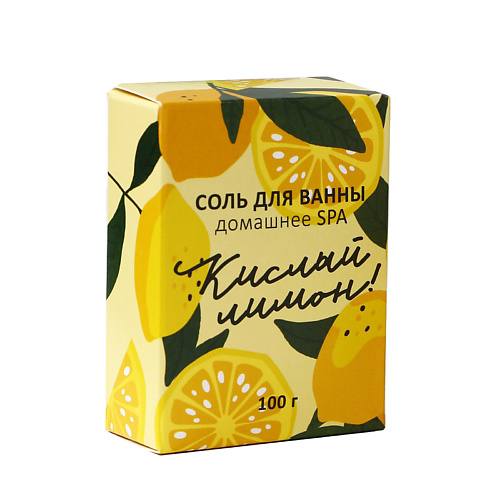 

BEAUTY FOX Соль для ванны "Кислый лимон" 100, Соль для ванны "Кислый лимон"
