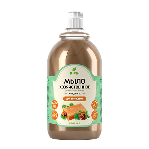 

KIPNI Мыло хозяйственное жидкое "Хвойное" 1000, Мыло хозяйственное жидкое "Хвойное"