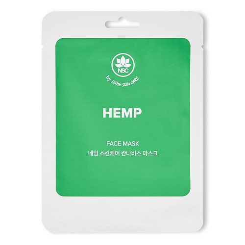 

NAME SKIN CARE Тканевая маска для лица Масло Семян Конопли 22, Тканевая маска для лица Масло Семян Конопли