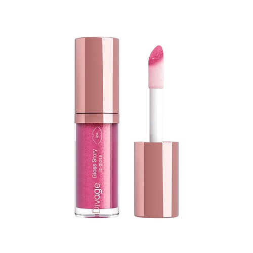 

DIVAGE Блеск для губ Lip Gloss Gloss Story, Блеск для губ Lip Gloss Gloss Story