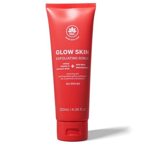 

NAME SKIN CARE Скраб для лица отшелушивающий с AHA-, BHA-кислотами и Ниацинамидом 120, Скраб для лица отшелушивающий с AHA-, BHA-кислотами и Ниацинамидом