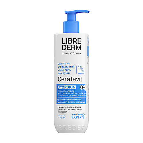 

LIBREDERM Очищающий липидовосстанавливающий крем - гель с церамидами и пребиотиком Cerafavit Atopic Lipid - Replenishing Wash Cream - Gel 400, Очищающий липидовосстанавливающий крем - гель с церамидами и пребиотиком Cerafavit Atopic Lipid - Replenishing W