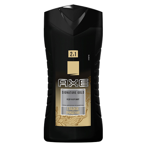 

AXE Гель для душа и шампунь 2 в 1 ГЛАДКОЕ ОЧИЩЕНИЕ 250, Гель для душа и шампунь 2 в 1 ГЛАДКОЕ ОЧИЩЕНИЕ