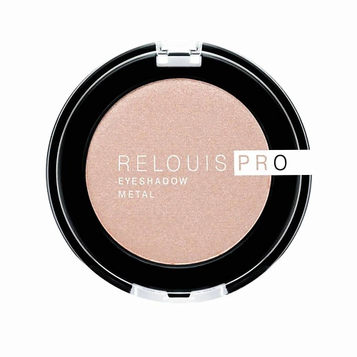 

RELOUIS Тени для век eyeshadow metal, Тени для век eyeshadow metal