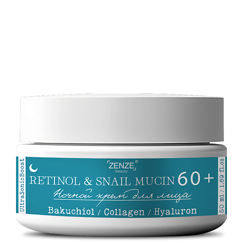 

ZENZE Крем для лица антивозрастной ночной ретинол 60+ 50, Крем для лица антивозрастной ночной ретинол 60+