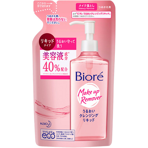 

BIORE Сыворотка для умывания и снятия макияжа сменный блок Make Up Remover 210, Сыворотка для умывания и снятия макияжа сменный блок Make Up Remover