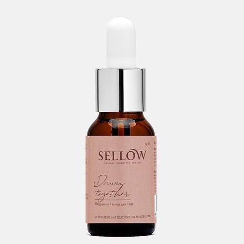 

SELLOW Натуральный бленд для лица Dawn together 15, Натуральный бленд для лица Dawn together