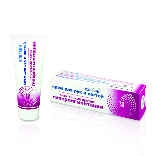 

КЛИРВИН Крем для рук и ногтей питательный против гиперпигментации для осветления кожи 75, Крем для рук и ногтей питательный против гиперпигментации для осветления кожи
