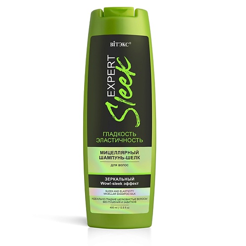 

ВИТЭКС Мицеллярный шампунь-шелк для волос ГЛАДКОСТЬ и ЭЛАСТИЧНОСТЬ EXPERT SLEEK 400, Мицеллярный шампунь-шелк для волос ГЛАДКОСТЬ и ЭЛАСТИЧНОСТЬ EXPERT SLEEK