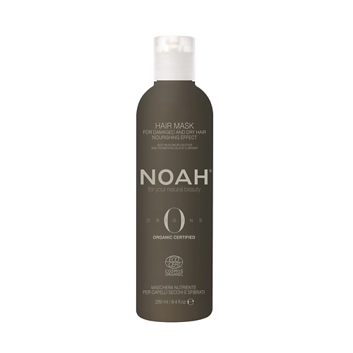 

NOAH FOR YOUR NATURAL BEAUTY Маска для волос увлажняющая 250, Маска для волос увлажняющая