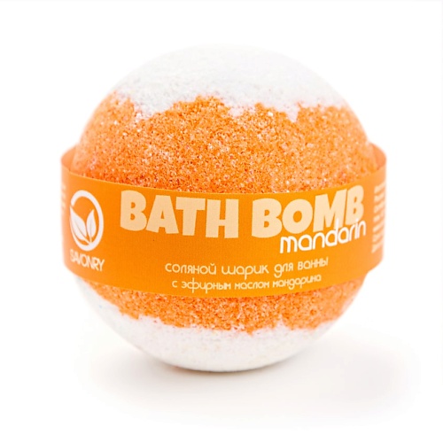 

SAVONRY Бурлящий шарик для ванн Мандарин, Бурлящий шарик для ванн Мандарин