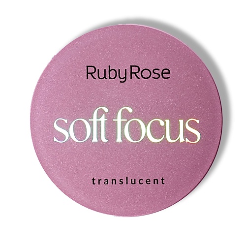RUBY ROSE Фиксирующая пудра Soft Focus 8 331₽