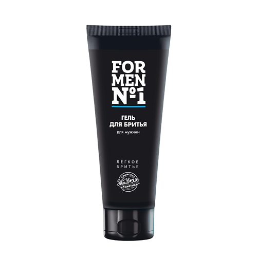 

КРЫМСКАЯ ЖИВАЯ КОСМЕТИКА Гель для бритья «For Men №1» 80, Гель для бритья «For Men №1»