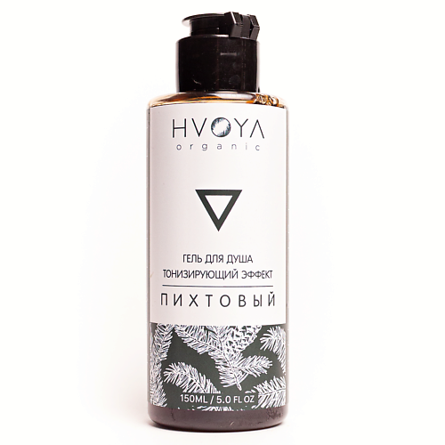 

HVOYA Гель для душа пихтовый 150, Гель для душа пихтовый