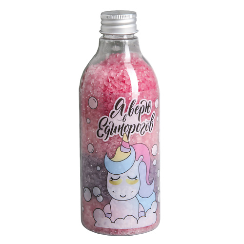 

BEAUTY FOX Соль для ванн "Я верю в единорогов" 500, Соль для ванн "Я верю в единорогов"