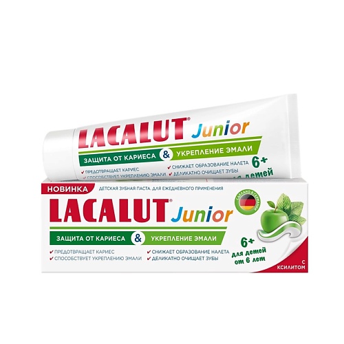 

LACALUT Зубная паста junior 6+ 65, Зубная паста junior 6+