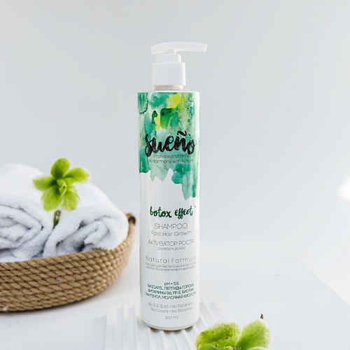 

SUENO Шампунь "Активатор роста" для роста и против выпадения волос с пептидом гороха 350, Шампунь "Активатор роста" для роста и против выпадения волос с пептидом гороха