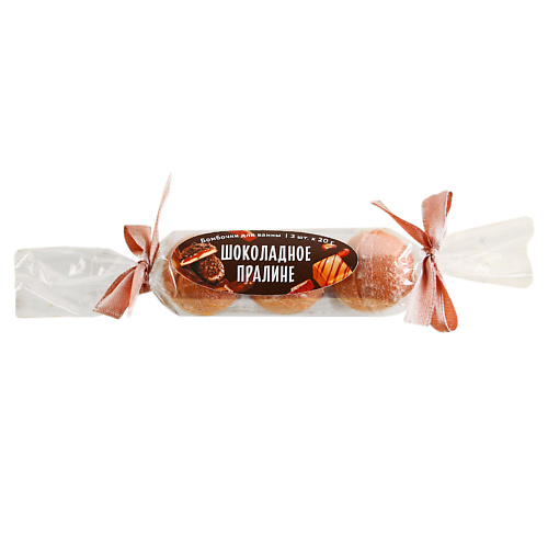 

BEAUTY FOX Бомбочки для ванны "Шоколадное пралине", Бомбочки для ванны "Шоколадное пралине"