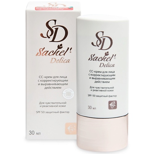 

SACHEL' СС-крем нативный для лица Delica 30, СС-крем нативный для лица Delica