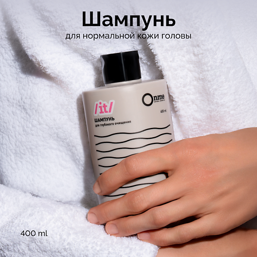 

ONME Шампунь для глубокого очищения IT 400, Шампунь для глубокого очищения IT