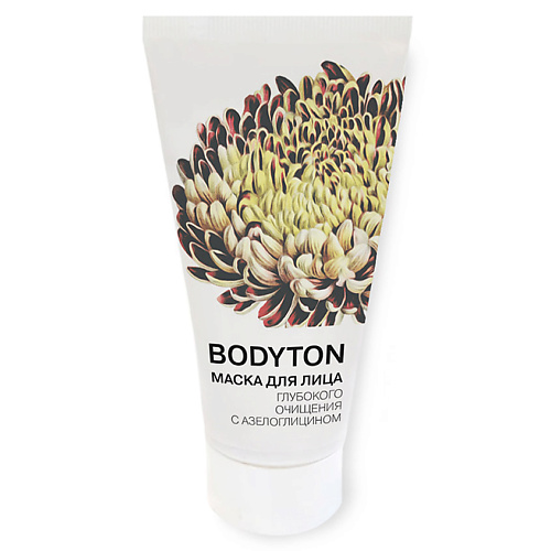 

BODYTON Маска для лица глубокого очищения с азелоглицином 50, Маска для лица глубокого очищения с азелоглицином