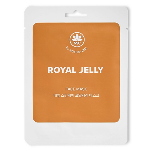 

NAME SKIN CARE Тканевая маска для лица Маточное молочко 22, Тканевая маска для лица Маточное молочко