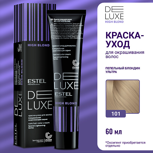 

ESTEL PROFESSIONAL Краска-уход для волос DE LUXE HIGH BLOND 60, Краска-уход для волос DE LUXE HIGH BLOND