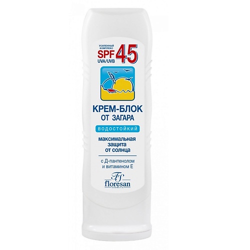 

FLORESAN Крем-блок от загара SPF 45 Солнцезащитная серия 125, Крем-блок от загара SPF 45 Солнцезащитная серия