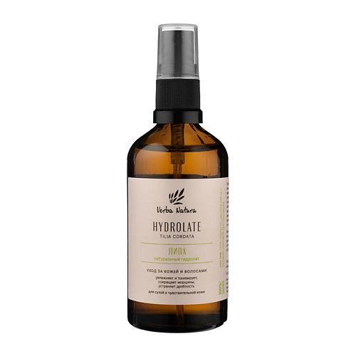 

VERBA NATURA Натуральный гидролат «Липа» 100, Натуральный гидролат «Липа»